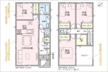 4SLDK※図面と現況に相違ある場合には現況優先とします。