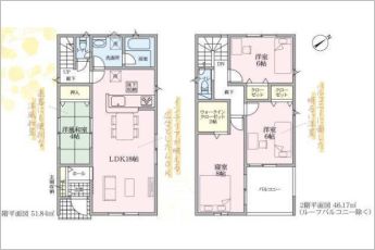 4LDK※図面と現況に相違ある場合には現況優先とします。