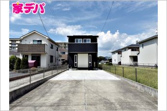 豊川市中野川町2丁目　戸建