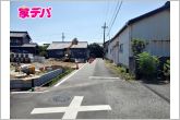 前面道路：南西側約5ｍ幅