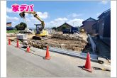 【新築分譲全3棟】ご成約キャンペーン実施中。詳細はスタッフまでお問合せ下さい！間取りや設備等の詳細など、お気軽にお問合せ・ご相談ください。お客様の住まい探しを丁寧にお手伝いいたします。