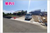 現地や周辺環境もあわせてご確認いただけます。現地ご案内いたします。お気軽にお問い合わせください。実際の陽当たりや前面道路、周辺の環境などもぜひ現地でご確認ください。スタッフが丁寧にご案内いたします。