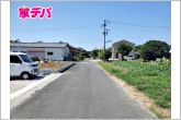【新築分譲全3棟】ご成約キャンペーン実施中。詳細はスタッフまでお問合せ下さい！間取りや設備等の詳細など、お気軽にお問合せ・ご相談ください。お客様の住まい探しを丁寧にお手伝いいたします。