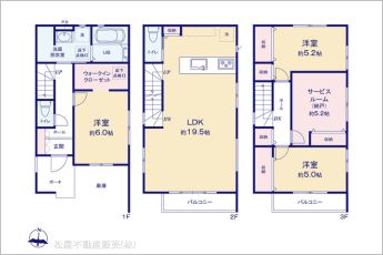 図面と異なる場合は現況を優先