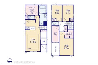 図面と異なる場合は現況を優先