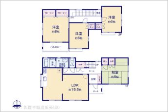 図面と異なる場合は現況を優先