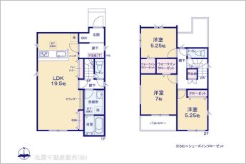 図面と異なる場合は現況を優先