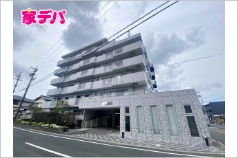 浜松アーバンライフ