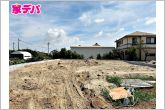 建築予定地です。ご見学希望のお客様につきましては同型同仕様の物件にご案内いたします。当日のご連絡でも対応いたします。お気軽に『家デパ』までお問い合わせ下さい！経験豊富なスタッフが対応いたします。