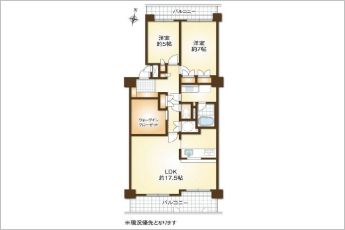 2SLDK※図面と現況に相違ある場合には現況優先とします。