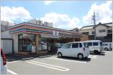 セブンイレブン豊橋三ッ相町店（180m）