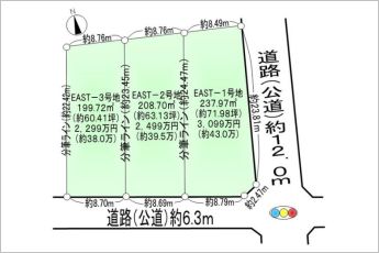 EAST-1号地