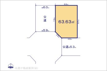 図面と異なる場合は現況を優先