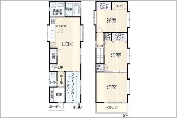 3LDK※図面と現況に相違ある場合には現況優先とします。