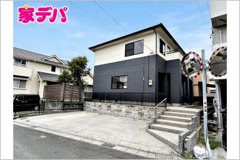 豊橋市西幸町幸　再生住宅