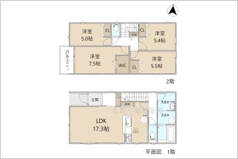 4LDK※図面と現況に相違ある場合には現況優先とします。