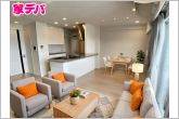 ※掲載の家具・小物はCGによるイメージです。実際の販売価格には含まれておりません。
