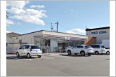 セブンイレブン浜松茄子町店（560m）