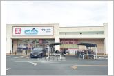 ウエルシア浜松船越店（1200m）