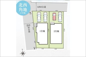 2号棟