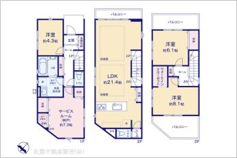 図面と異なる場合は現況を優先