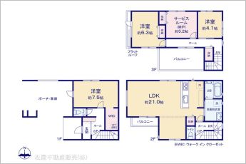 図面と異なる場合は現況を優先