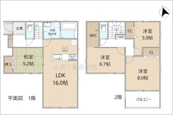 リナージュ豊橋市松井町第2期　6号棟