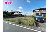 建築予定地です。ご見学希望のお客様につきましては同型同仕様の物件にご案内いたします。当日のご連絡でも対応いたします。お気軽に『家デパ』までお問い合わせ下さい！経験豊富なスタッフが対応いたします。
