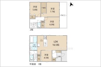 リーブルガーデン知立市弘法町第2　4号棟