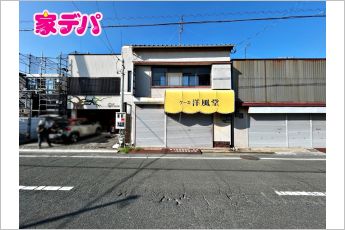 豊橋市曲尺手町　2区画