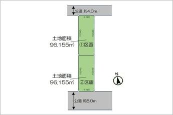 【2区画】