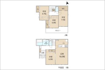 リナージュネクスジー豊橋二川町第1期　6号棟