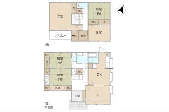※図面と現況に相違ある場合には現況優先とします。