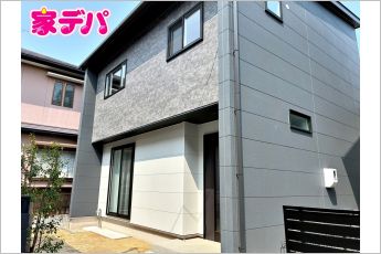 サーラガーデン南栄駅ひがし6　No.5