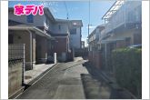 前面道路：南東側約4ｍ幅