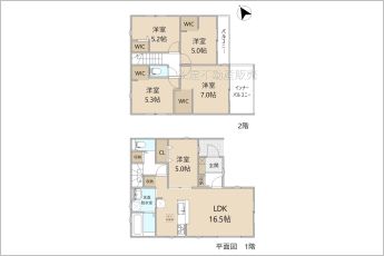 リーブルガーデン豊橋市東幸町59-2期　6号棟