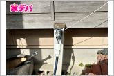 立水栓があるので、お庭の水やりや洗車、外まわりのお掃除もスムーズ。夏にはお子様の水遊びにも活用でき、屋外でのさまざまなシーンで便利に使える、うれしい設備です。