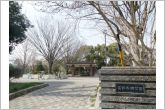 高師本郷公園（380m）