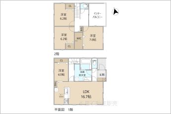 4LDK※図面と現況に相違ある場合には現況優先とします。