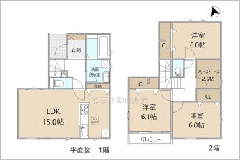 3SLDK※図面と現況に相違ある場合には現況優先とします。