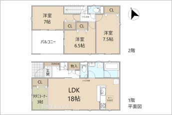 3LDK+タタミコーナー3帖※図面と現況に相違ある場合には現況優先とします。