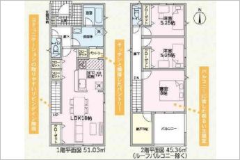3SLDK※図面と現況に相違ある場合には現況優先とします。
