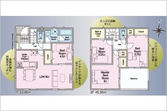 クレイドルガーデン中央区笠井新田町第6　2号棟