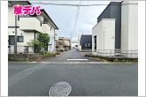 前面道路：東側約4ｍ幅
