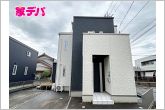 現地や周辺環境もあわせてご確認いただけます。現地ご案内いたします。お気軽にお問い合わせください。実際の陽当たりや前面道路、周辺の環境などもぜひ現地でご確認ください。スタッフが丁寧にご案内いたします。