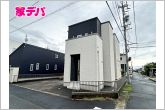 地域に密着した不動産会社として、お客様のニーズに合わせた住まい探しを、経験豊富なスタッフが丁寧にサポートいたします。住まいに関することはお気軽にご相談ください！