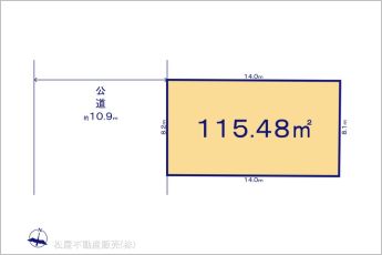 図面と異なる場合は現況を優先