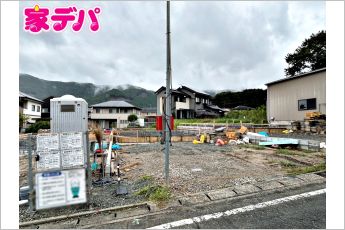 クレイドルガーデン豊橋市多米東町第10　