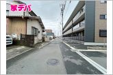 前面道路：北側約4.6ｍ幅