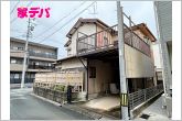 現地や周辺環境もあわせてご確認いただけます。現地ご案内いたします。お気軽にお問い合わせください。実際の陽当たりや前面道路、周辺の環境などもぜひ現地でご確認ください。スタッフが丁寧にご案内いたします。